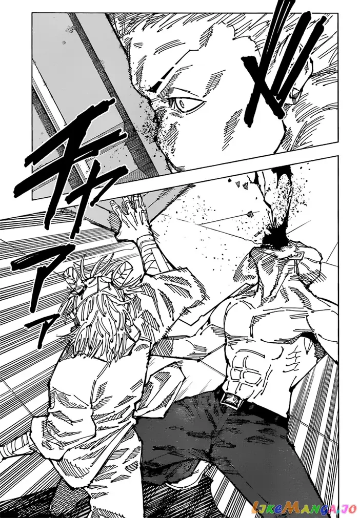 Jujutsu Kaisen Chapter 188 image 08_optimized